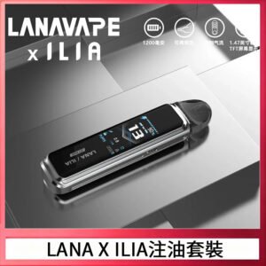 LANA JET MAX 註油設備LANA側注油式主機套裝|智能顯示屏