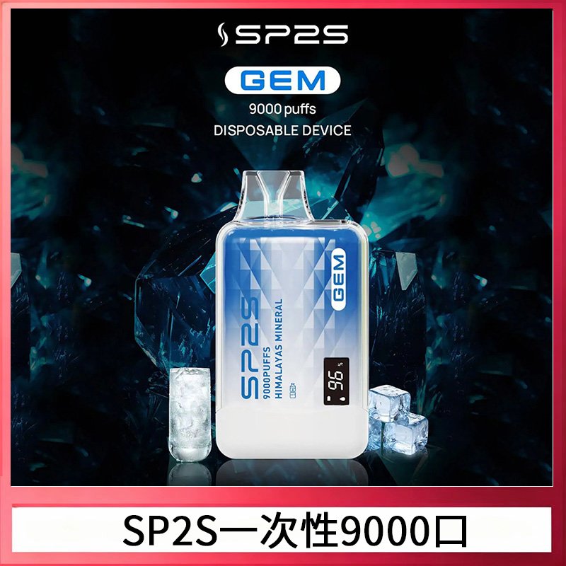 S-040.jpg