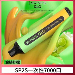 SP2S GLO一次性7000口大容量拋棄式電子菸【可充電】